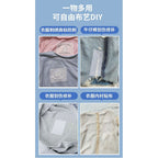 Anti-Scratch Iron-On Adhesive Interlining / Embroidery Backing Fabric | 衣服内衬贴布 / 防扎皮肤粘合衬