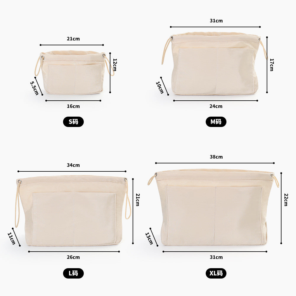 Tote Bag Organizer Insert / Satin Inner Liner Pouch | Storage Bag | Crochet Bag Inner