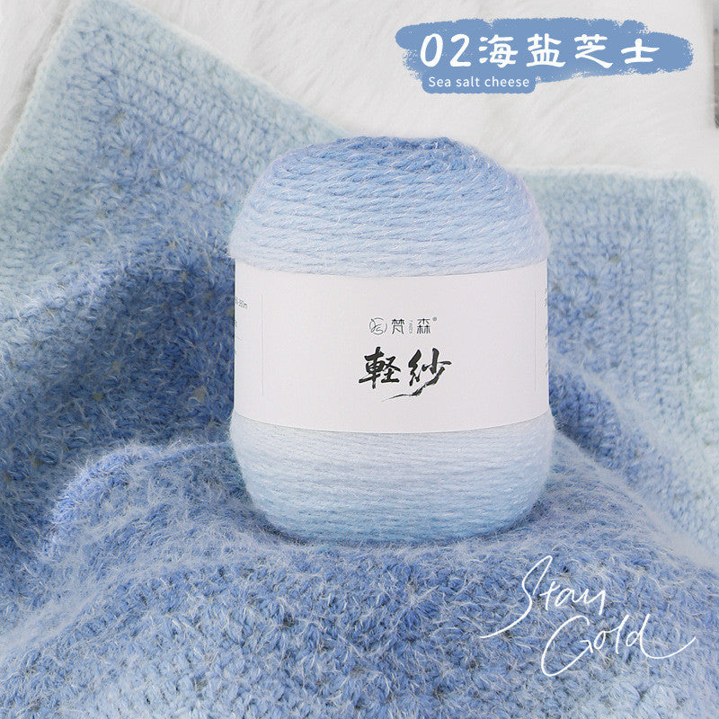 200g Vansen Gradient Wool Yarn for  DIY Knitting & Crochet Scarves Seven Star Blankets | Benang Kait 轻岚渐变长绒羽毛线 七星毯子