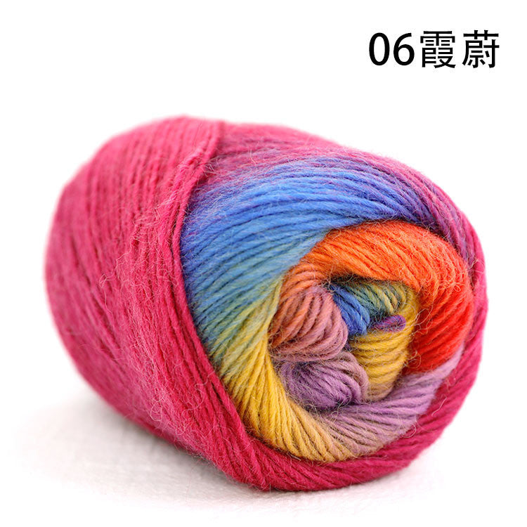 50g- Long Gradient Wool Yarn | 100% Fine Wool | Crochet & Knitting Yarn 50g Benang Kait