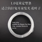 PVC Coated Aluminum Wire for Crochet Dolls & Handmade Crafts | Wayar Patung Aluminium DIY