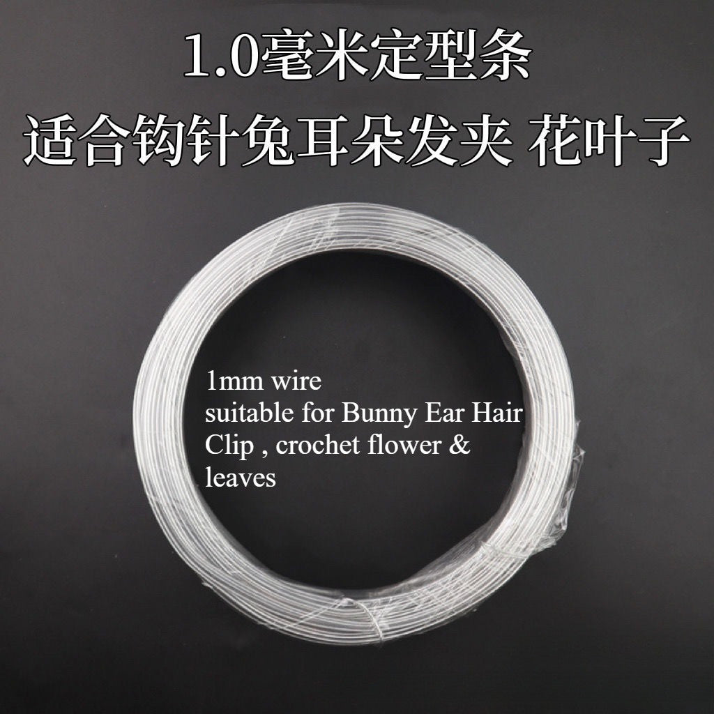 PVC Coated Aluminum Wire for Crochet Dolls & Handmade Crafts | Wayar Patung Aluminium DIY