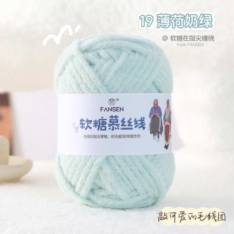 100g Candy Mousse Yarn 5mm | Fudge Thread | Crochet & Knitting Yarn | Benang Kait Lembut 慕斯线 棉花糖线 糯米线 云朵绵绵线