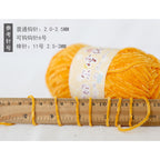 40g- Chenille Crochet Yarn 2mm | Crochet Knitting Yarn | Soft Velvet Yarn for Amigurumi Dolls 雪尼尔毛线