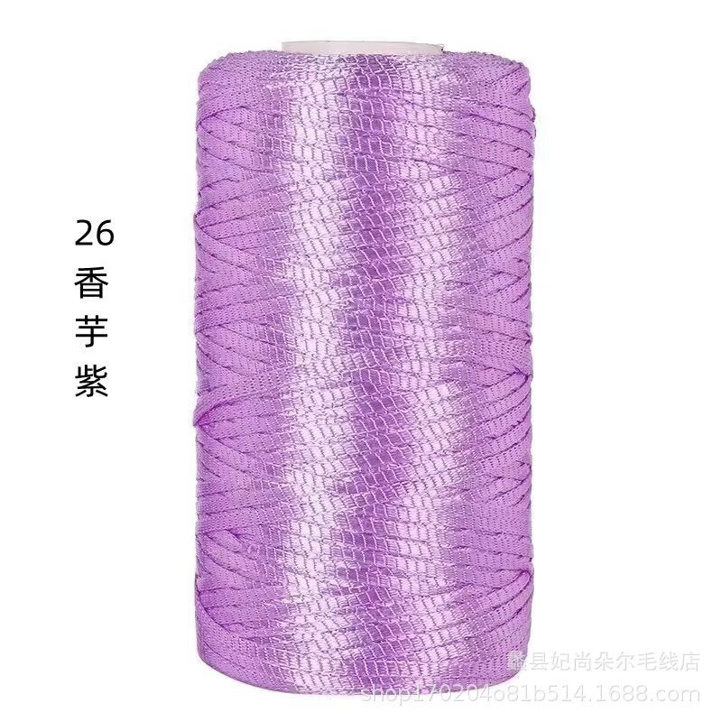 100g- Flat Ribbon Yarn 3mm | Tape Yarn | Benang Kait Nylon Riben Yarn