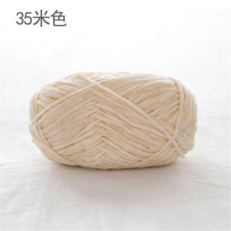 40g- Chenille Crochet Yarn 2mm | Crochet Knitting Yarn | Soft Velvet Yarn for Amigurumi Dolls 雪尼尔毛线