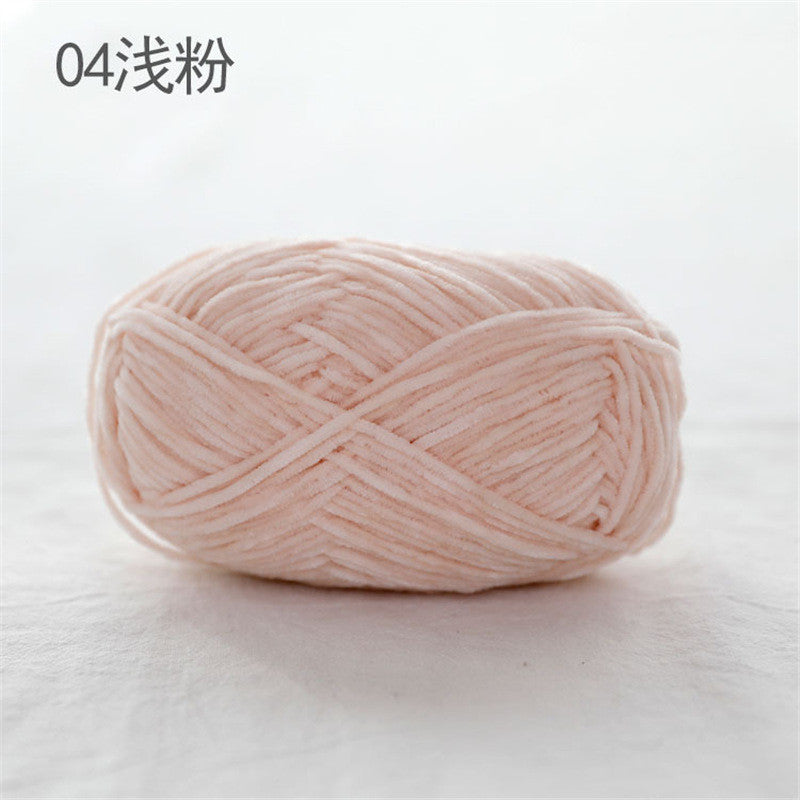 40g- Chenille Crochet Yarn 2mm | Crochet Knitting Yarn | Soft Velvet Yarn for Amigurumi Dolls 雪尼尔毛线