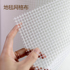 DIY Carpet Mesh Cloth / Blank Rug Hooking Mesh / Pom Pom Rug Canvas–Latch Hook Rug Yarn Canvas, Carpet Net毛球地毯专用网格布 段段绣