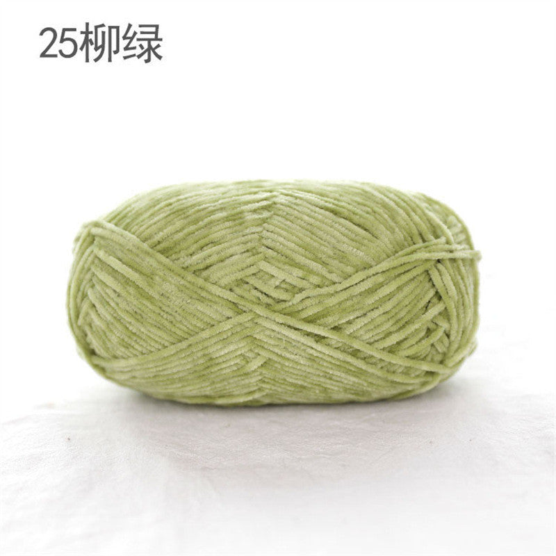 40g- Chenille Crochet Yarn 2mm | Crochet Knitting Yarn | Soft Velvet Yarn for Amigurumi Dolls 雪尼尔毛线