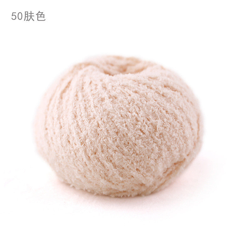 3ply Polyester Fluffy Yarn | Benang Kait | Soft Thin yarn | Crochet Knitting Yarn | 小可爱 萌小爱短绒绒线