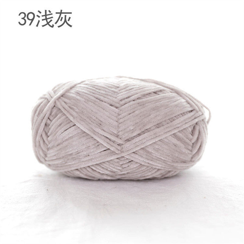 40g- Chenille Crochet Yarn 2mm | Crochet Knitting Yarn | Soft Velvet Yarn for Amigurumi Dolls 雪尼尔毛线