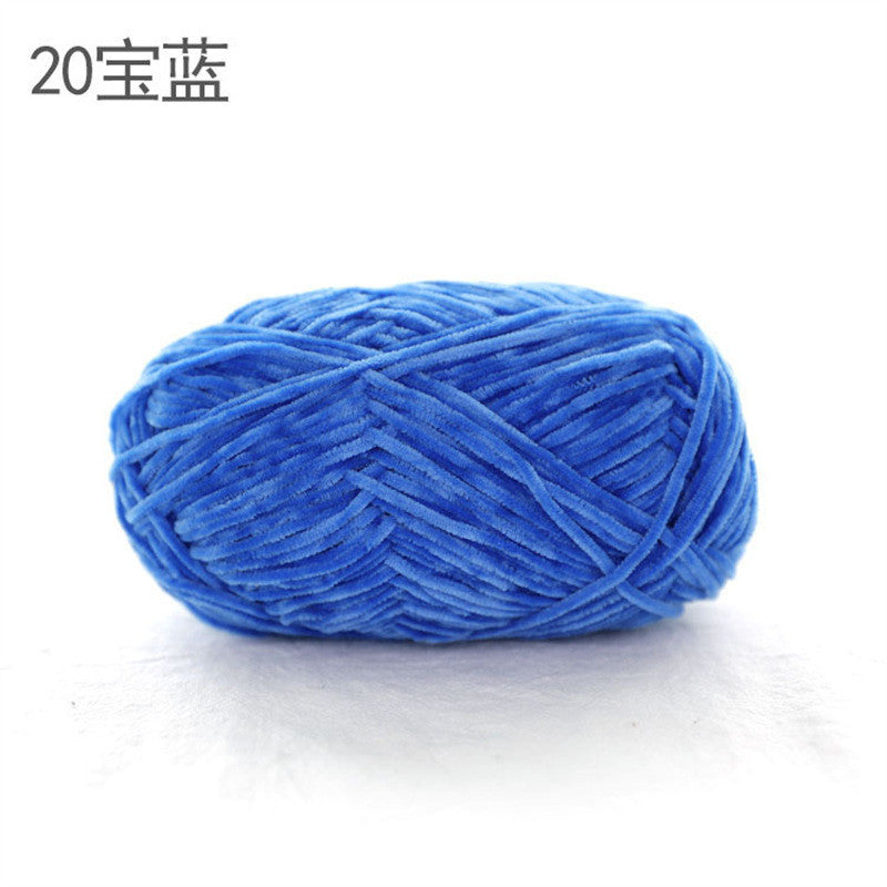 40g- Chenille Crochet Yarn 2mm | Crochet Knitting Yarn | Soft Velvet Yarn for Amigurumi Dolls 雪尼尔毛线