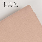 28cm Cotton-Linen Embroidery Cloth – Solid Color Fabric for Hand Stitching & Needlework | Craft Sewing Embroidery Linen
