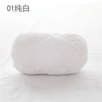 40g- Chenille Crochet Yarn 2mm | Crochet Knitting Yarn | Soft Velvet Yarn for Amigurumi Dolls 雪尼尔毛线