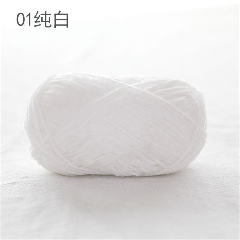40g- Chenille Crochet Yarn 2mm | Crochet Knitting Yarn | Soft Velvet Yarn for Amigurumi Dolls 雪尼尔毛线