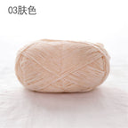 40g- Chenille Crochet Yarn 2mm | Crochet Knitting Yarn | Soft Velvet Yarn for Amigurumi Dolls 雪尼尔毛线
