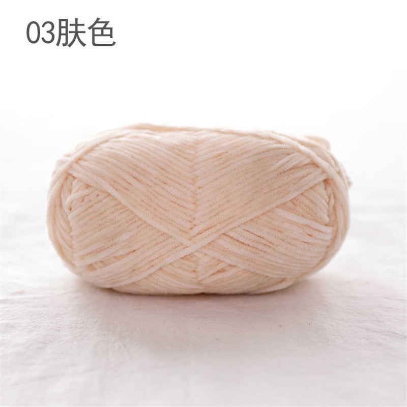 40g- Chenille Crochet Yarn 2mm | Crochet Knitting Yarn | Soft Velvet Yarn for Amigurumi Dolls 雪尼尔毛线