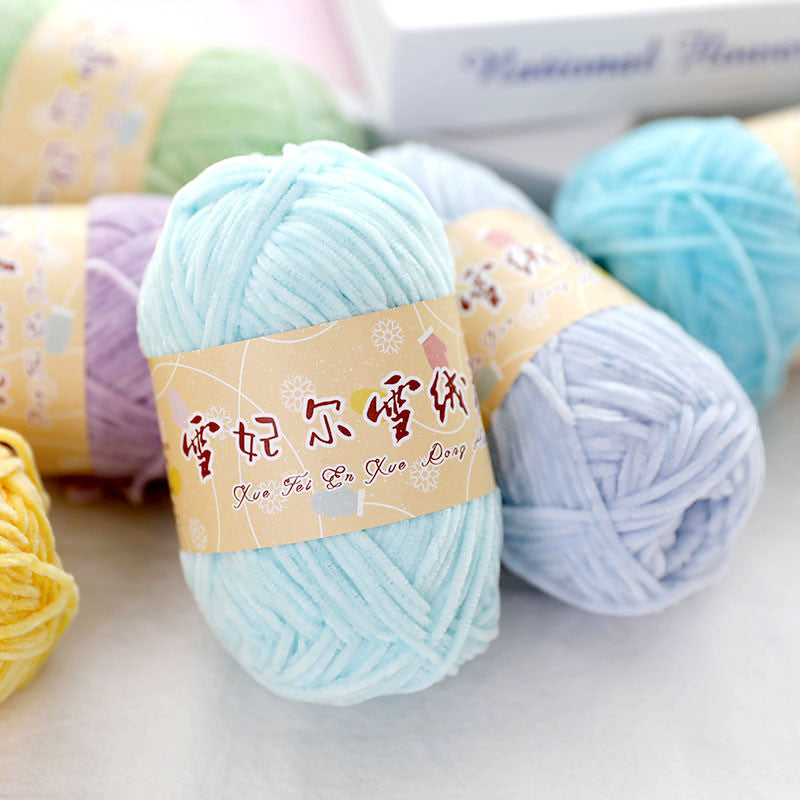 40g- Chenille Crochet Yarn 2mm | Crochet Knitting Yarn | Soft Velvet Yarn for Amigurumi Dolls 雪尼尔毛线