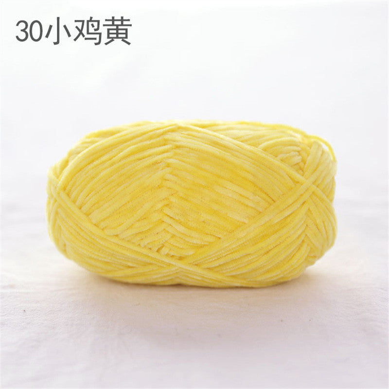 40g- Chenille Crochet Yarn 2mm | Crochet Knitting Yarn | Soft Velvet Yarn for Amigurumi Dolls 雪尼尔毛线
