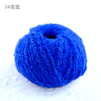 3ply Polyester Fluffy Yarn | Benang Kait | Soft Thin yarn | Crochet Knitting Yarn | 小可爱 萌小爱短绒绒线