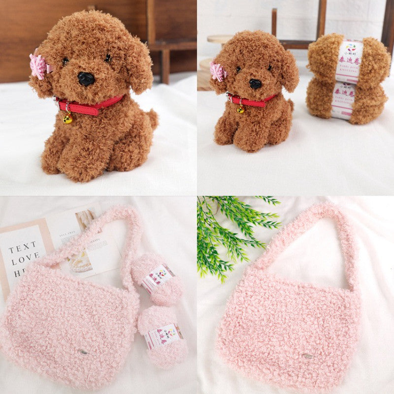 100g- Fluffy Teddy Perm Yarn | Teddy Curly Crochet Knitting Yarn for Scarves & Cute Amigurumi | Benang Kait | 泰迪卷毛线