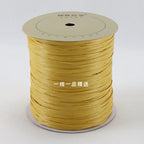 150g- Premium Raffia Paper Yarn for Crochet Bags & Summer Hats | Raffia Straw Yarn | Benang Rafia | 拉菲草绳 | Crochet Yarn