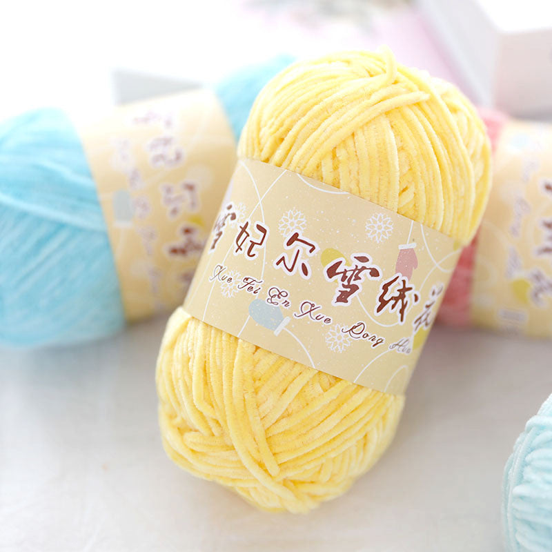40g- Chenille Crochet Yarn 2mm | Crochet Knitting Yarn | Soft Velvet Yarn for Amigurumi Dolls 雪尼尔毛线