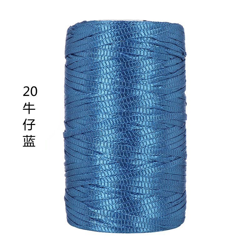 100g- Flat Ribbon Yarn 3mm | Tape Yarn | Benang Kait Nylon Riben Yarn