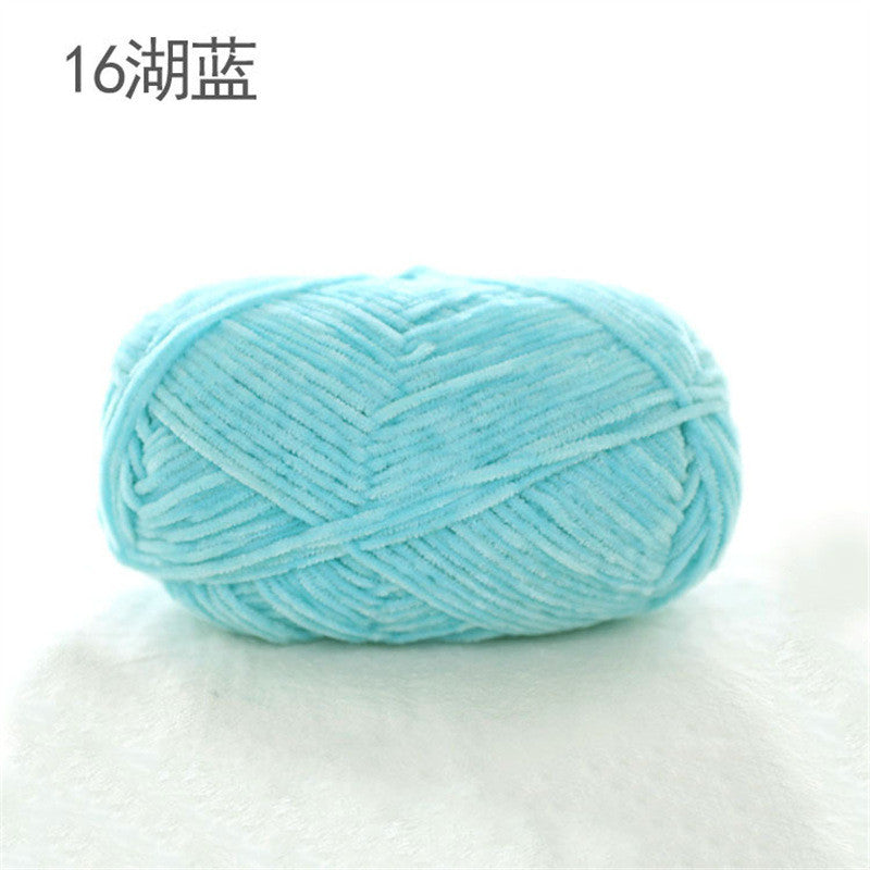 40g- Chenille Crochet Yarn 2mm | Crochet Knitting Yarn | Soft Velvet Yarn for Amigurumi Dolls 雪尼尔毛线