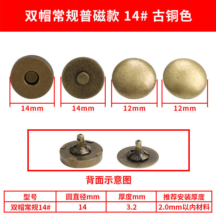 Magnetic Button with Double Cap Metal Magnetic Clasp Rivet Fastener for Handbag Purse Wallet | Butang Magnet Dua Sisi