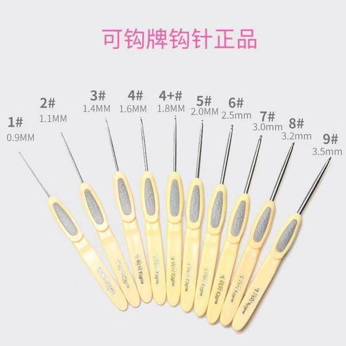 Stainless Steel Crochet Hook with Ergonomic Handle Fine Tip Yarn Crochet Knitting Needle DIY Craft Tool | Jarum Kait 可钩牌