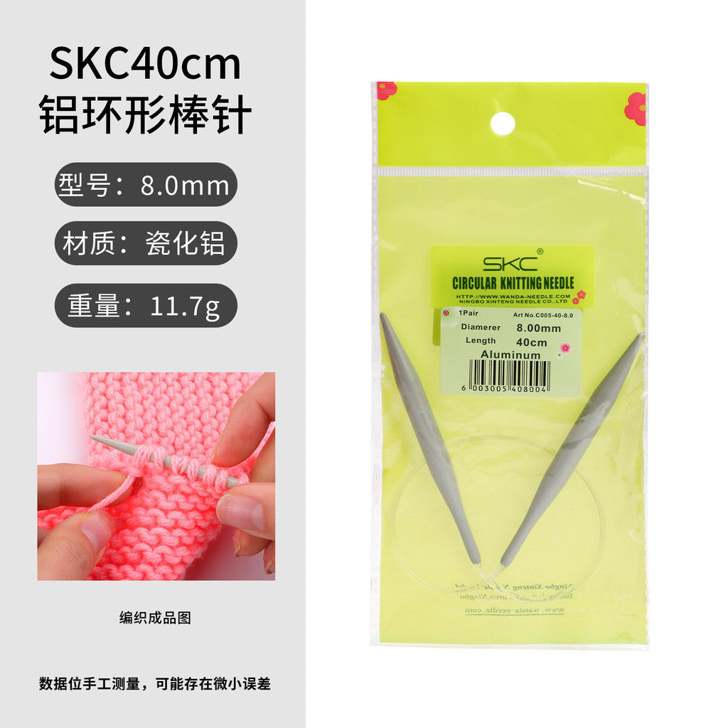 40cm- Circular Knitting Needles Aluminum Metal Round Needles for Knitting Sweaters Scarves Hats | Jarum Kait