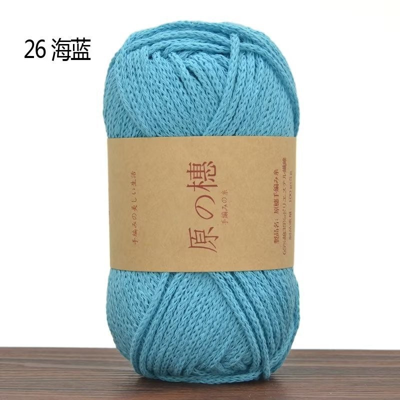 2mm Hollow Cotton Yarn Cotton+Polyester Thread Benang Kait Beg DIY Hand Knitting/Crochet Bag Hat Coasters 空心棉线