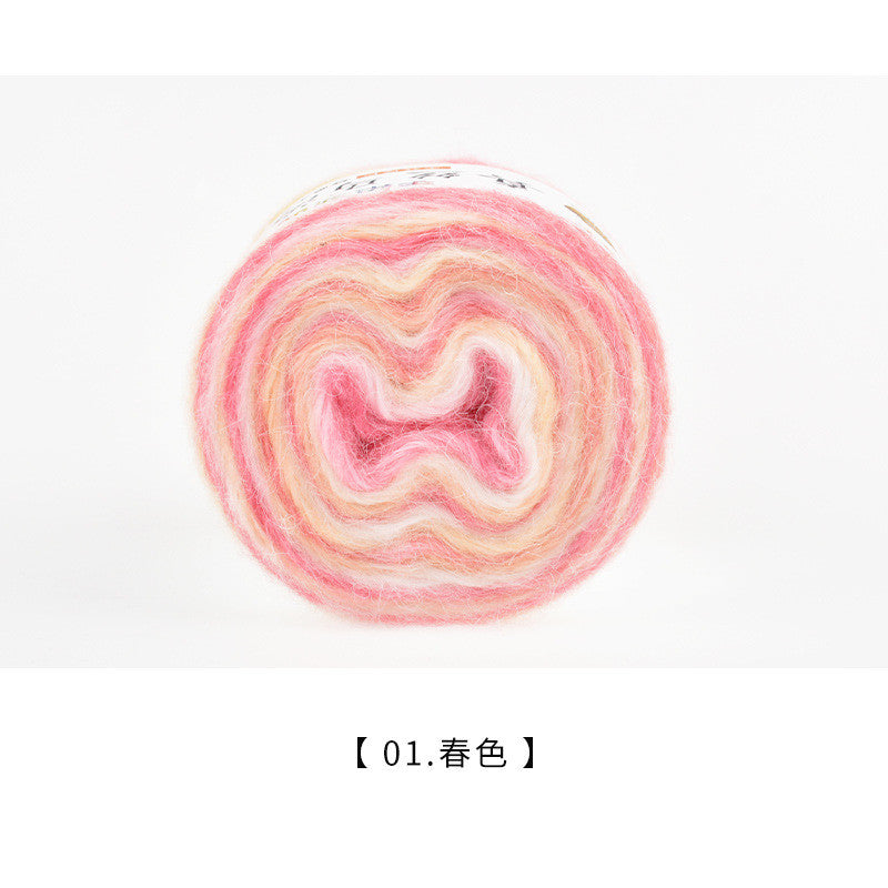 100g Gradient Silk Mohair Yarn | Hand Dyed Yarn Sweater Scarf | Crochet Knitting Yarn | Benang Kait | Rainbow Yarn Cake