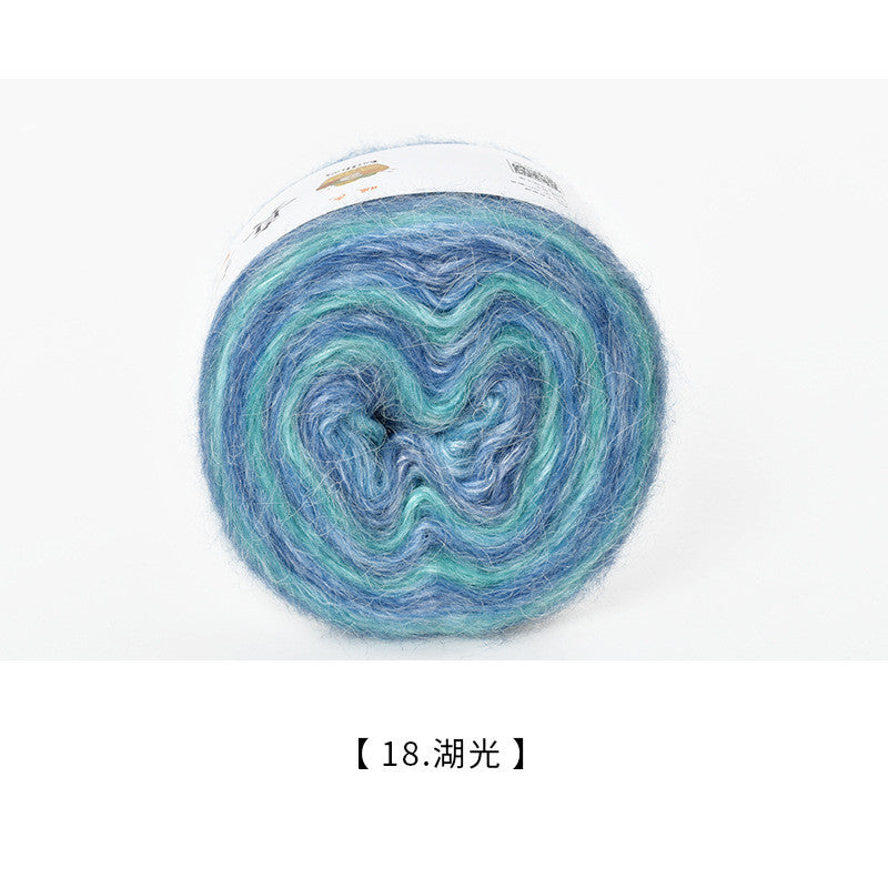 100g Gradient Silk Mohair Yarn | Hand Dyed Yarn Sweater Scarf | Crochet Knitting Yarn | Benang Kait | Rainbow Yarn Cake