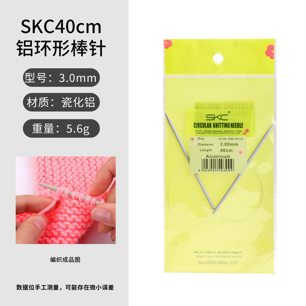 40cm- Circular Knitting Needles Aluminum Metal Round Needles for Knitting Sweaters Scarves Hats | Jarum Kait