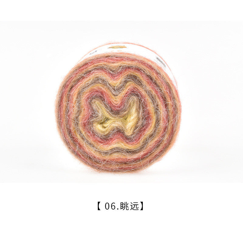 100g Gradient Silk Mohair Yarn | Hand Dyed Yarn Sweater Scarf | Crochet Knitting Yarn | Benang Kait | Rainbow Yarn Cake
