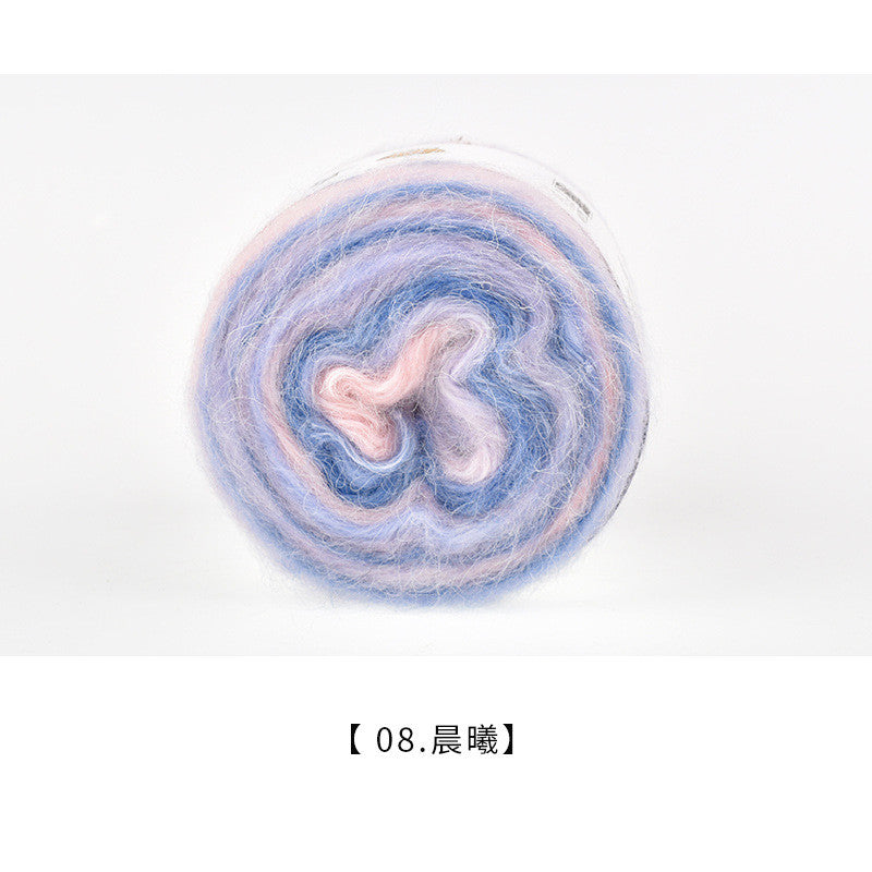 100g Gradient Silk Mohair Yarn | Hand Dyed Yarn Sweater Scarf | Crochet Knitting Yarn | Benang Kait | Rainbow Yarn Cake