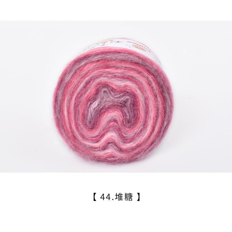100g Gradient Silk Mohair Yarn | Hand Dyed Yarn Sweater Scarf | Crochet Knitting Yarn | Benang Kait | Rainbow Yarn Cake