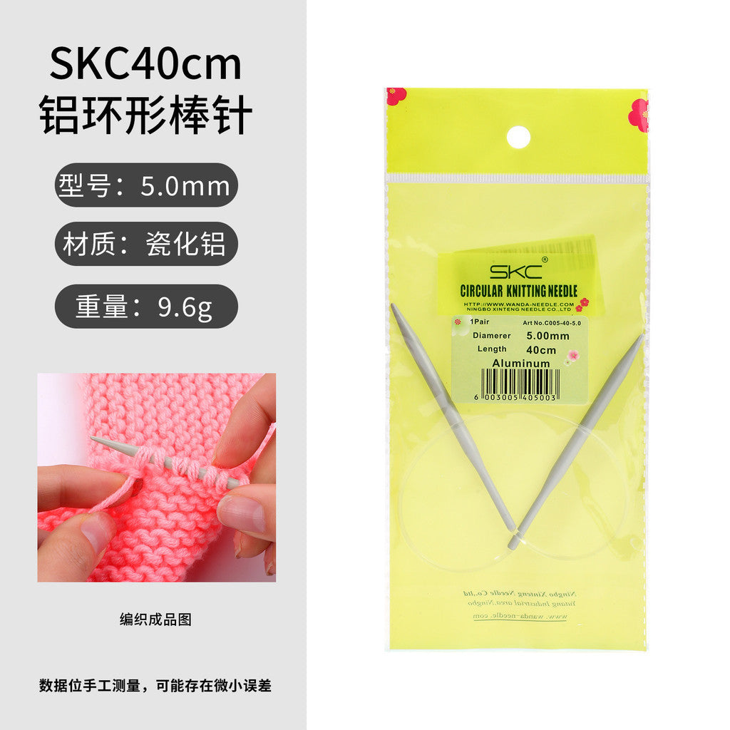 40cm- Circular Knitting Needles Aluminum Metal Round Needles for Knitting Sweaters Scarves Hats | Jarum Kait