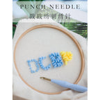 Russian Punch Needle– Thick Yarn Embroidery Tool Kit / Punch Pen / Tufting Needle DIY Handcraft