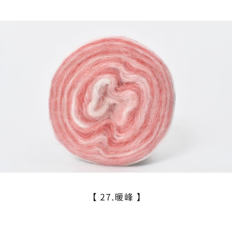 100g Gradient Silk Mohair Yarn | Hand Dyed Yarn Sweater Scarf | Crochet Knitting Yarn | Benang Kait | Rainbow Yarn Cake