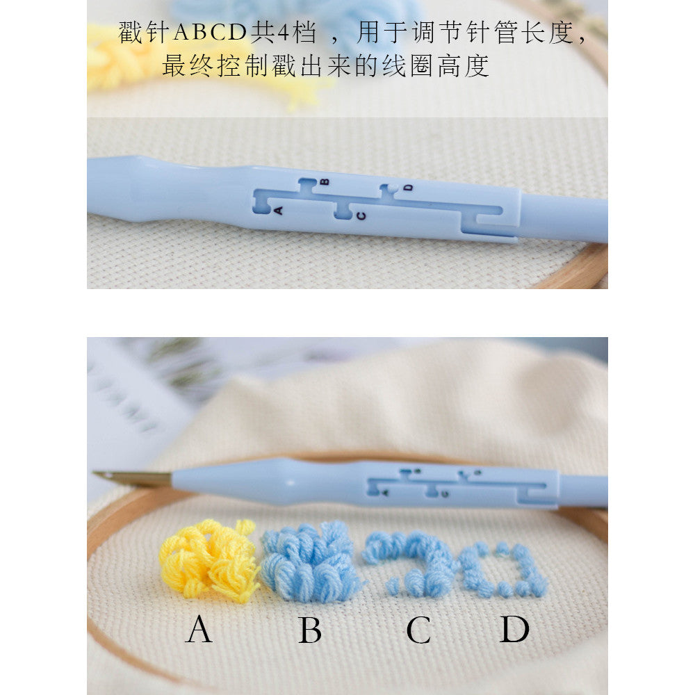 Russian Punch Needle– Thick Yarn Embroidery Tool Kit / Punch Pen / Tufting Needle DIY Handcraft