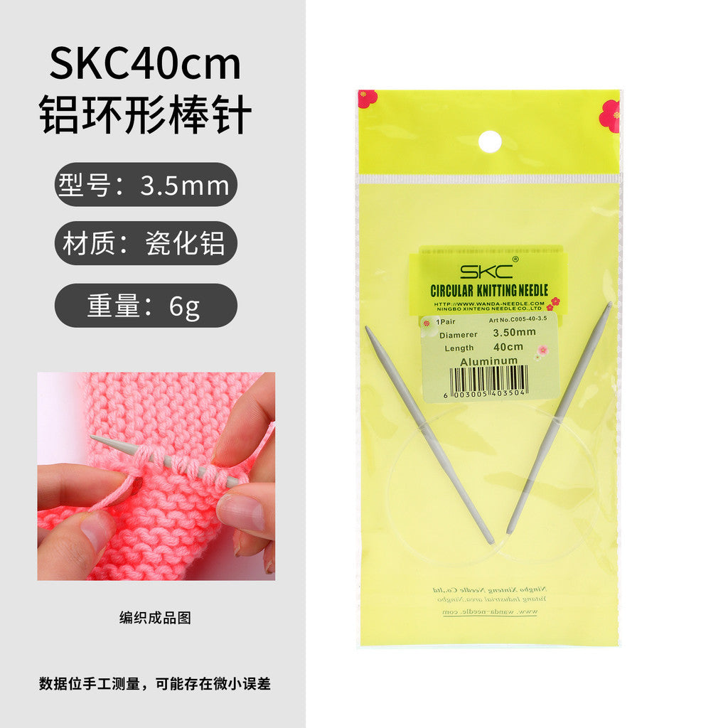 40cm- Circular Knitting Needles Aluminum Metal Round Needles for Knitting Sweaters Scarves Hats | Jarum Kait