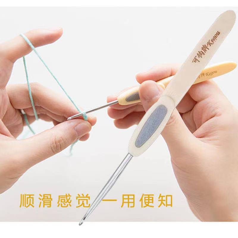Stainless Steel Crochet Hook with Ergonomic Handle Fine Tip Yarn Crochet Knitting Needle DIY Craft Tool | Jarum Kait 可钩牌