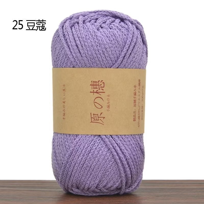 2mm Hollow Cotton Yarn Cotton+Polyester Thread Benang Kait Beg DIY Hand Knitting/Crochet Bag Hat Coasters 空心棉线