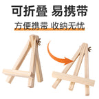 Mini Wooden Triangle Easel Children’s Tabletop Easel Folding Display Stand for Painting or Phone Holder