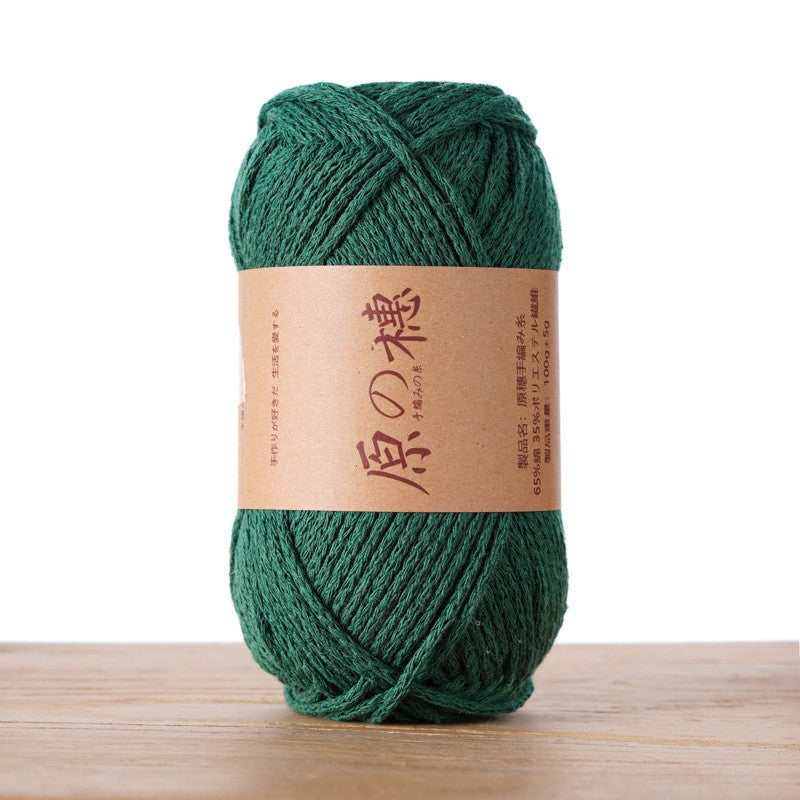 2mm Hollow Cotton Yarn Cotton+Polyester Thread Benang Kait Beg DIY Hand Knitting/Crochet Bag Hat Coasters 空心棉线