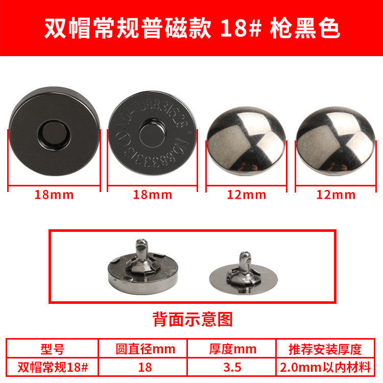 Magnetic Button with Double Cap Metal Magnetic Clasp Rivet Fastener for Handbag Purse Wallet | Butang Magnet Dua Sisi