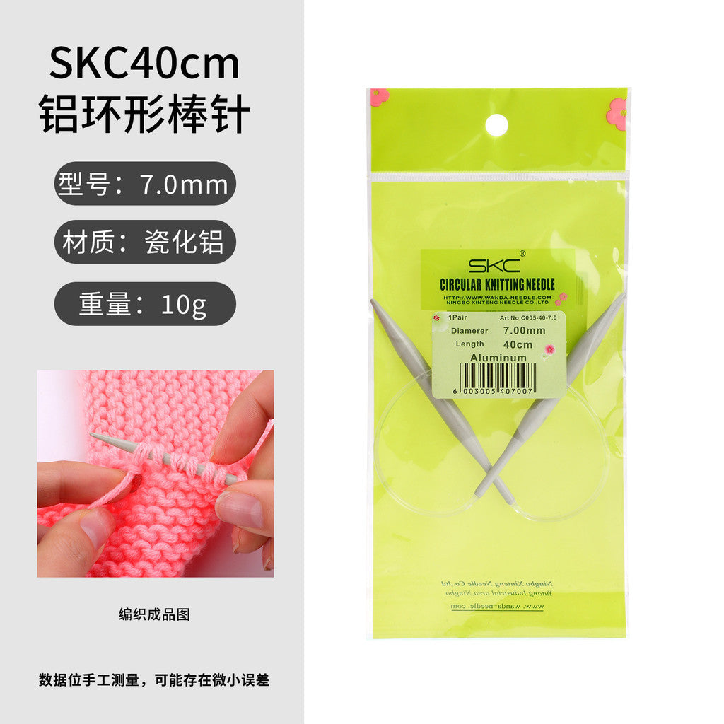 40cm- Circular Knitting Needles Aluminum Metal Round Needles for Knitting Sweaters Scarves Hats | Jarum Kait